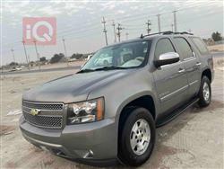 شێڤرۆلێت تاهۆ